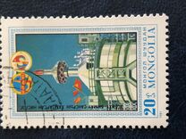 [Soviet-Mongolian Space Flight, loại ZXD]