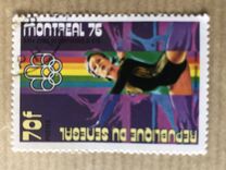 [Olympic Games - Montreal, Canada, typ QA]