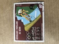 [The 3rd African Games, Algiers, type CP]