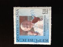 [The 20th Anniversary of Pontificate of Pope John Paul II, प्रकार AYX]