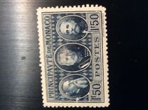 [International Philiatic Exhibition, Monte Carlo, type BB1]