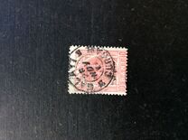 [King Karl I - Different Watermark, type R3]