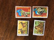 [Endangered Animals, Вид EC]