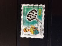 [Silverwork, typ AQL]