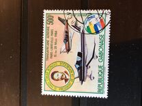 [Airmail - Paris-Libreville Air Rally, Typ AAB]