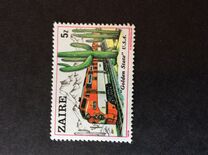 [Locomotives, type VQ]