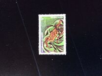 [Birds - "Postes 96" Inscription at Bottom, type FX2]