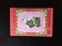 [Airmail - Arabic Art, type AA]