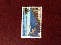 [The 10th Anniversary of World Tourism Organization, tip PU]