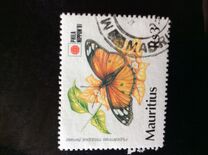 [International Stamp Exhibition "PHILANIPPON '91" - Tokyo, Japan, Tüüp UF]