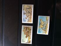 [Nature Protection, Typ FK]