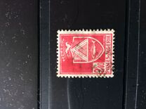 [Coat of Arms, type AY6]