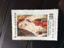 [Day of the Stamp, type AVF]