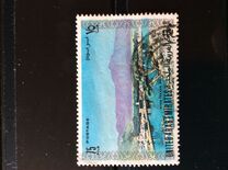 [Issue of 1973 Surcharged, type AI]