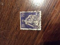 [Definitive 1921-1924, type Q14]
