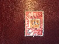[The 100th Anniversary of Philippine Stamps, տեսակ VH6]