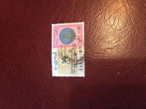 [The 50th Anniversary of School Education in Bahrain, type AL1]