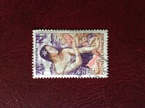 [Polynesians, type C1]