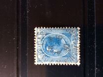 [Prince Louis II, type V18]