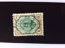 [Ahmad Shah Qajar, प्रकार APG3]