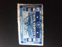 [The 50th Anniversary of the Royal Navy Academy, type FK]