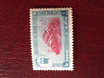[Definitive Issues, type A]