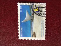 [The 400th Anniversary of the State of Ceara, type DUU]