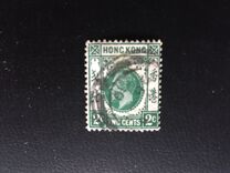 [King George V of the United Kingdom, type M1]