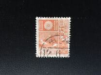 [Mt Fuji and Deer (1930-37) - New Die - Picture Size: 18½ x 22mm, type BH7]