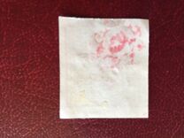 [Not Issued Stamps Handstamp Overprinted, tip ANN6]
