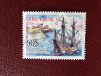 [Ribena Grande and the International Route of the Slaves, type WV]