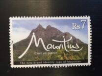 [Tourism - New Logo of Mauritius, type AHA]
