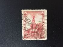 [Mexican Landmarks - New Watermark, Tipi EK4]