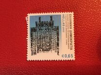 [The Greek Presidency of the European Union, tegund BMD]