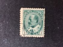 [King Edward VII, type U]