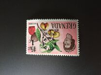 [World Fair, Montreal - Issue of 1966 Overprinted "Expo 67 MONTREAL CANADA" and Emblem, type CC]