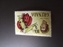 [World Fair, Montreal - Issue of 1966 Overprinted "Expo 67 MONTREAL CANADA" and Emblem, type CC2]