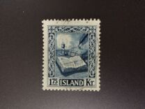 [Icelandic Manuscripts, Tipe DH]