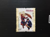 [Vietnamese Community of Ethnic Groups, type COY]