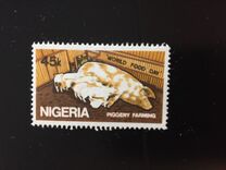 [World Food Day, Tip LO]