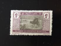 [Desert Landscape, type D]