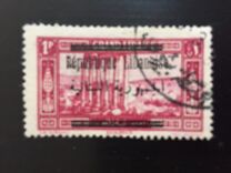[Issues of 1927 Overprinted, type AB8]