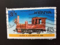 [Railway Transport in East Africa, type BM]