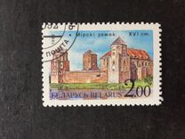 [Churches & Castles of Belarus, tyyppi L]