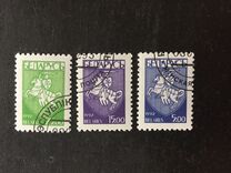 [Definitive Issue - Coat of Arms, type N7]