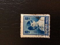 [King Mihai, tegund MS5]