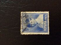 [King Mihai - No. 327, 334 & 335 Watermarked, タイプ MS7]