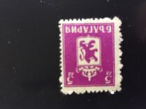 [Coat of Arms, type KT]