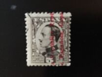 [Definitive Issues and Express Stamps with Imprint Republica Espanola, typ EF11]