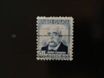 [As Previous but Control Numbers on Backside, タイプ FR3]